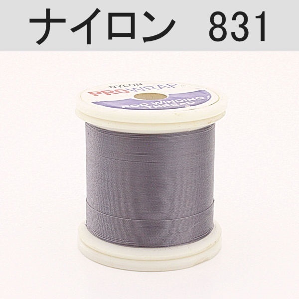 PROWRAP ナイロンスレッド ※ホワイト・ブラック系(831（スモークスクリーン）-A（細）)